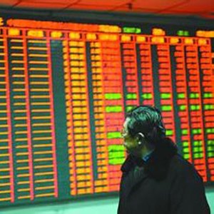 开盘:三大指数集体高开 油气、存储芯片板块涨幅居前